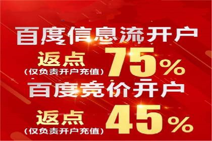 短视频信息流的未来趋势：基于多个平台案例的分析