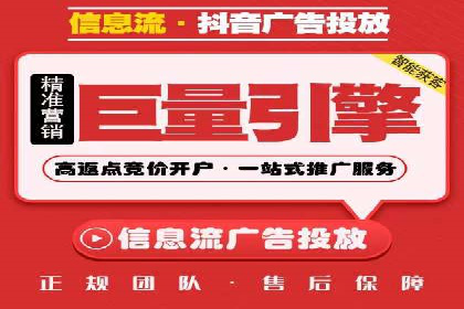 短视频信息流的创意内容生产：火山小视频的实践