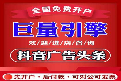案例解析：SEM账户托管策略